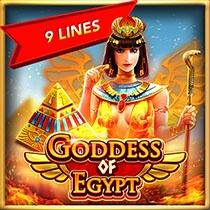 goddess of egypt